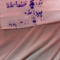 یک قطعه طلابندرماهشهر