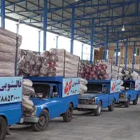 قالیشویی معروف گلرنگ