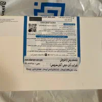تبلت سامسونگ a9|تبلت|تهران, بهار|دیوار