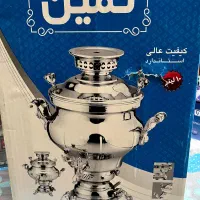 سماور|سماور، چای‌ساز، قهوه‌ساز|سمنان, |دیوار