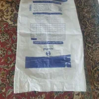 کیسه دان