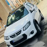 کوییک R