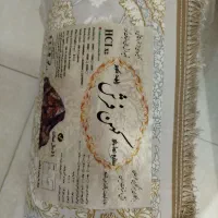 فرش های ۹متری تک مانده۱۲۰۰شانه اصلی زیر قیمت|فرش|کرمانشاه, |دیوار