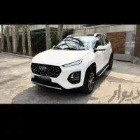 ایکس ۲۲ پرو ان تی