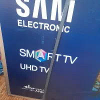 سام پنجاه اینچ