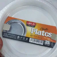 فروش ویژه بشقاب pp غذا خوری زیر قیمت