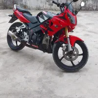 کثیر تقویت ۲۵۰