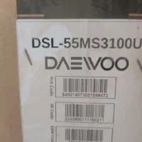 تلویزیون 55اینچ دوو led 4Kمدل 3100|تلویزیون و پروژکتور|تهران, خانی آباد نو شمالی|دیوار