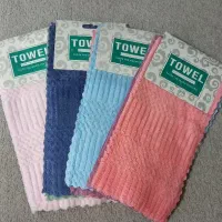 حوله نانو همه کاره