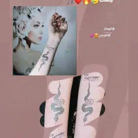 تتو بانوان|خدمات آرایشگری و زیبایی|جاسک, |دیوار