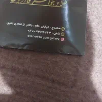 طلا هم قابله استفاده هم برای سرمایه گذاری