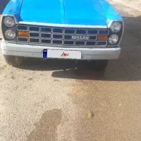 نیسان مدل ۸۶