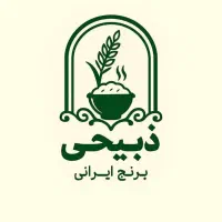 بادوم زمینی ۲۶۰ برنج ۱۸۵