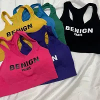 پوشاک بانوان