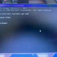 لب تاپ|رایانه همراه|دلند, |دیوار