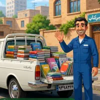 بازیافت ضایعات کاغذ باطله
