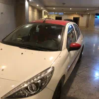 207اتومات در حد صفر