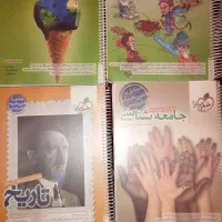 کتاب تست فنون،جامعه،تاریخ و جغرافیا خیلی سبز جامع|کتاب و مجله آموزشی|رامهرمز, |دیوار