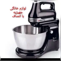 همزن خمیرزن حرفه‌ای 500W سوییس پلاس830S +ضمانت۲سال
