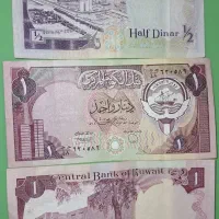 دینار کویت سری قدیم