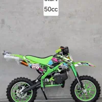 مینی تریل بنزینی ۵۰سی سی|قطعات یدکی و لوازم جانبی|شاهینشهر, مخابرات (شهید بهشتی)|دیوار