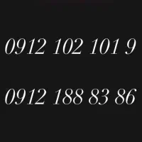 سیم کارت خط فروشی 09121021019