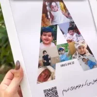 تخفیف تابلو موزیکال|تابلو، نقاشی، عکس|بیرجند, |دیوار