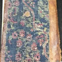 کتاب دعا قدیمی کهنه کار