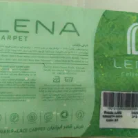 فرش ۶ متری|فرش|رشت, رشتیان|دیوار