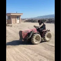 تراکتور کمرشکن 930 باغبانی