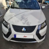 کوئیک S مدل 1404 در حد صفر