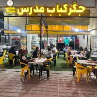 حسابدار آقا با تجربه در رستوران