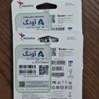فلش مموری ای ۱۲۸ گیگ ای دیتا usB 3.2|قطعات و لوازم جانبی رایانه|ری, دولت‌آباد|دیوار