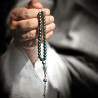 زنجیره الله