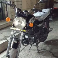 bx 1404. کم کارکردنیروموتور