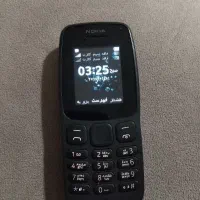 گوشی نوکیا 106 4g اصلی