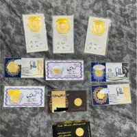 سکه طلا