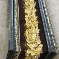 کتیبه سلطنتی