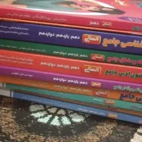 کتاب تستی کنکور انسانی خیلی سبز