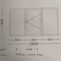 فروش‌یک‌عدد‌پنجره‌دوجداره ‌upvc‌