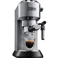اسپرسوساز دولونگی مدل EC685 رنگ نقره ای