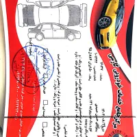 پراید ۱۳۱ مدل ۹۷