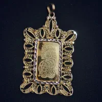 طلا زیر قیمت فروش تابلو (صد و پنجاه تومن کمتر) سکه