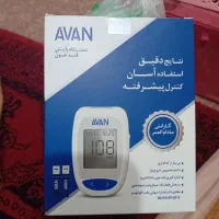 دستگاه قندخون