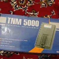 پروگرامر tnm5000
