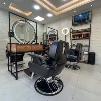 اجاره صندلی آرایشگاه مردانه در مرکز شهر