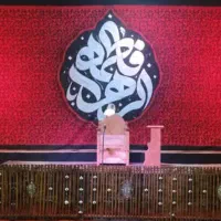 پرده پشت منبری جهت ایام فاطمیه