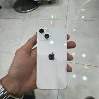 ۱۳ نرمال ۲۵۶