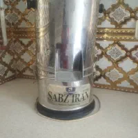 سبزیخوردکن