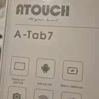 تبلت دانش آموزی|تبلت|کرج, کوی مدرس|دیوار